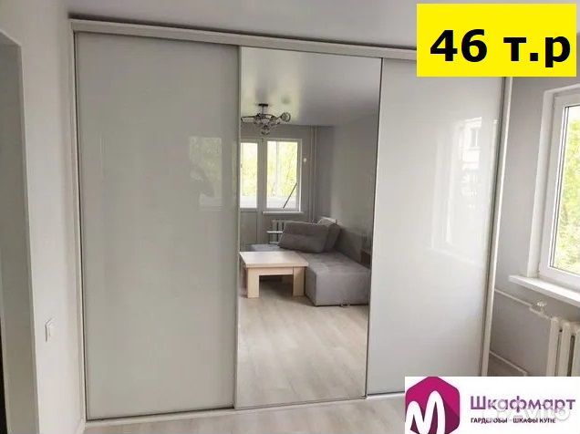 Перегородки раздвижные