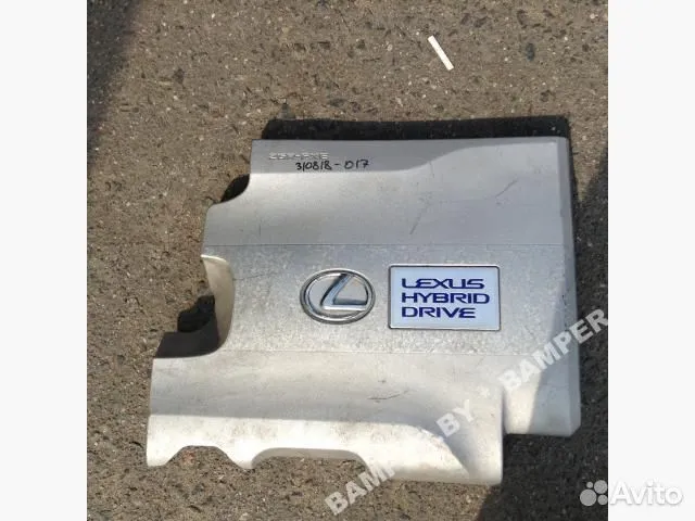 Декоративная крышка двигателя Lexus Rx 2011