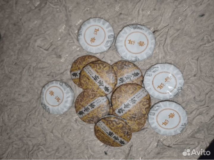 Чай Улетный - Чтобы не грустить