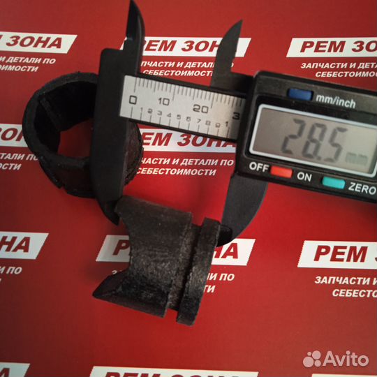 VW Polo, Skoda. Ремкомплект рулевой рейки (Поло)