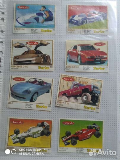 Вкладыш, наклейки 90х