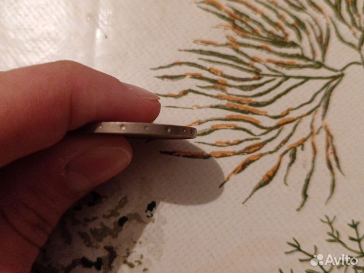 Монета сто лет со дня рождения Ленина