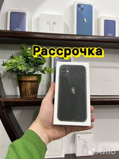 iPhone 11 128GB Рассрочка