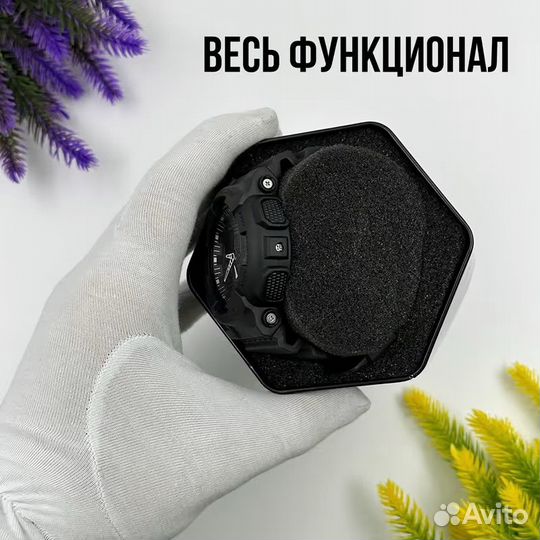 Часы Casio G-Shock GA-110 LUX