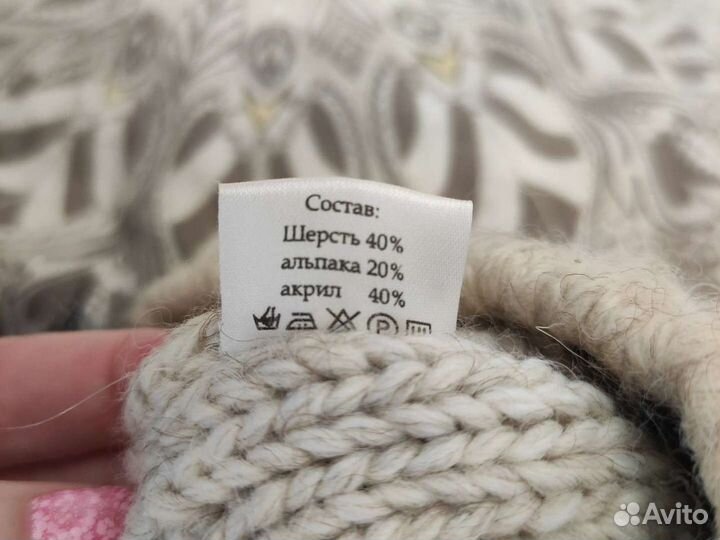 Комплект шапка и шарф