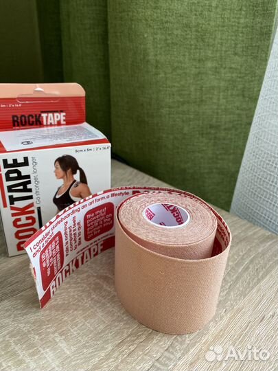Кинезиотейп Rocktape