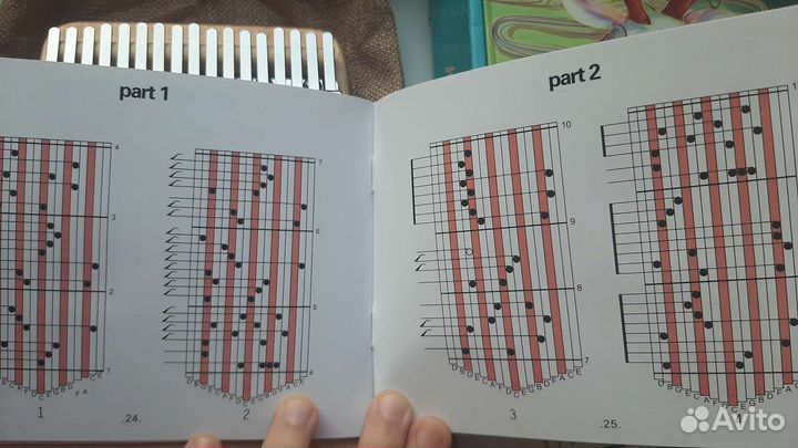 Калимба 17 лепестков, комплект