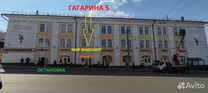 В наличии PlayStation 5 Xbox Series X / S