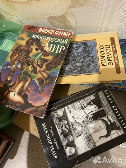 Книги разные