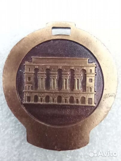 Жетон налоговая полиция России