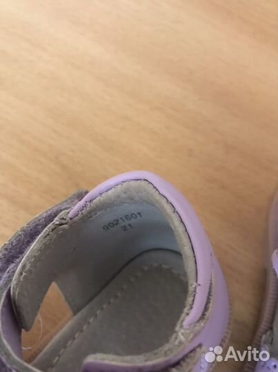 Босоножки детские для девочек