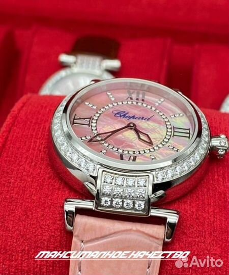 Женские кварцевые часы Chopard ImperialE