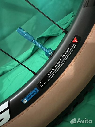 Bianchi Methanol SL 27,5 XL