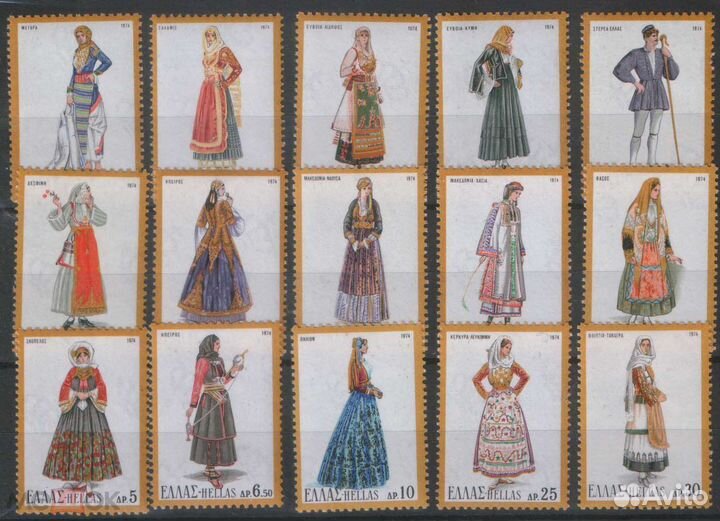 Греция, 1974, чистые