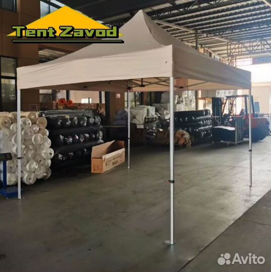 Шатер быстросборный автомат от тент завод