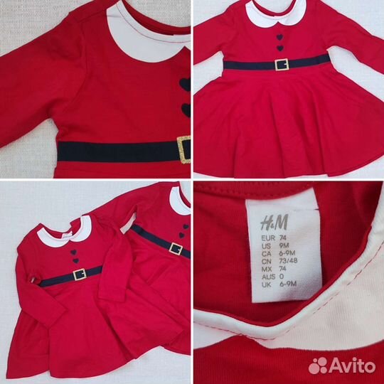 Лосины боди человечек H&M новый год