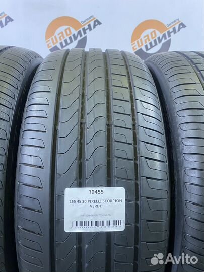 Pirelli Scorpion Verde 255/45 R20