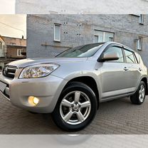 Toyota RAV4 2.0 AT, 2008, 185 450 км, с пробегом, цена 1� 399 000 руб.