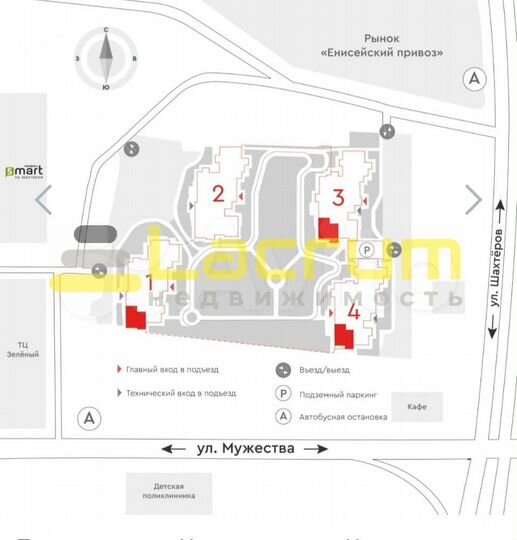 4-к. квартира, 91,1 м², 13/17 эт.