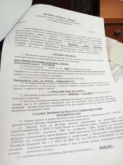 Гараж, 21 м²