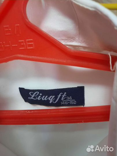 Рубашки белые