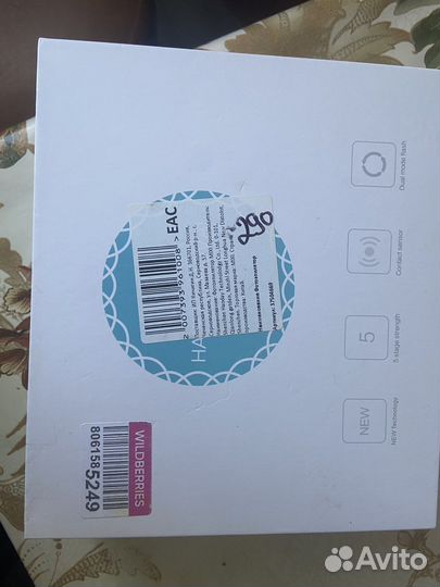 Фотоэпилятор