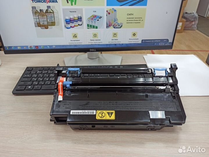 Драм Kyocera DK-1150, тех. упаковка