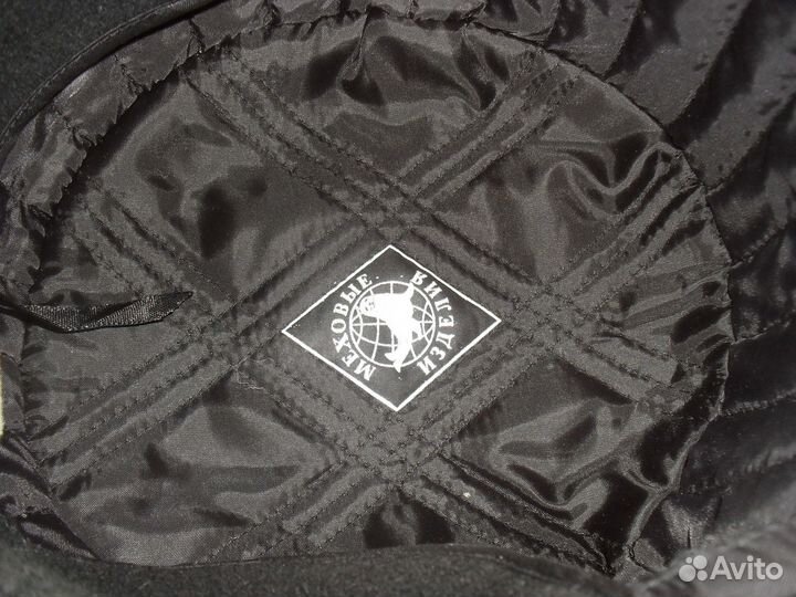 Шапка мужская