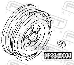 Гайка колесная 0285003 Febest