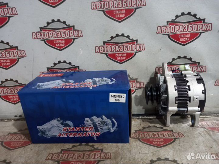 Генератор Isuzu 6HE1