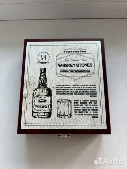 Подарочный набор для мужчин