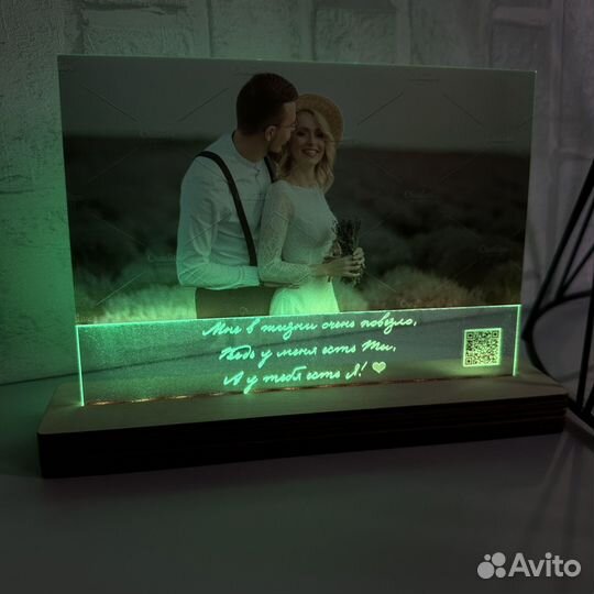 Рамка с музыкой / Лучший подарок