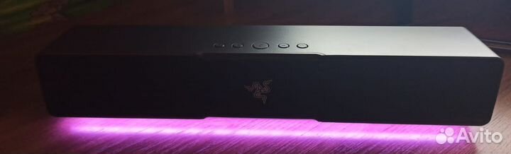 Razer leviathan v2 x