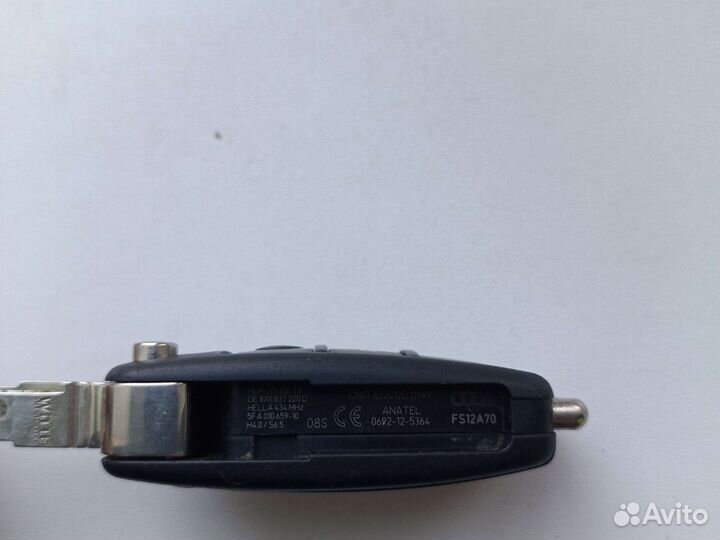 Выкидной ключ audi