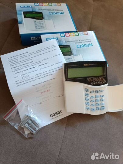 С2000м новый 2022г