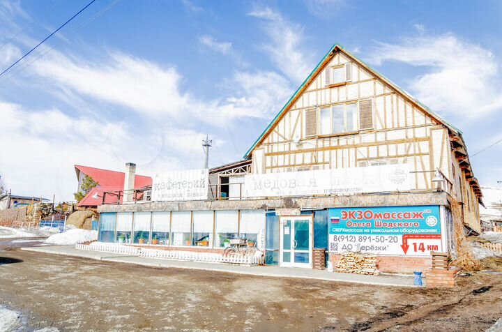 Свободного назначения, 310 м²