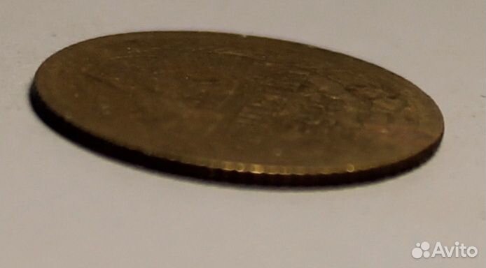 1 копейка 1987года. очень четкий брак