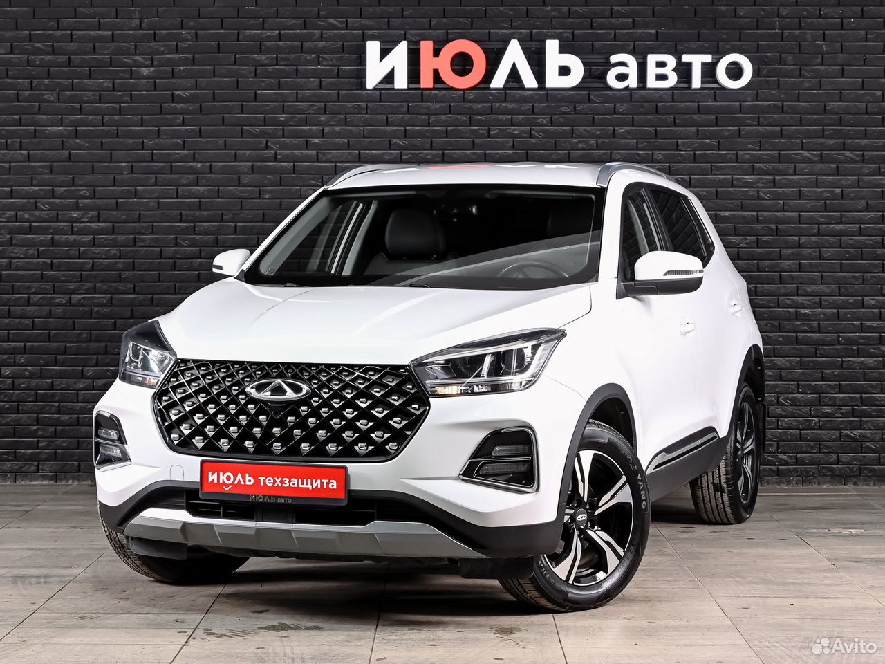 Chery Tiggo 4 Pro 1.5 CVT, 2023, 30 797 км