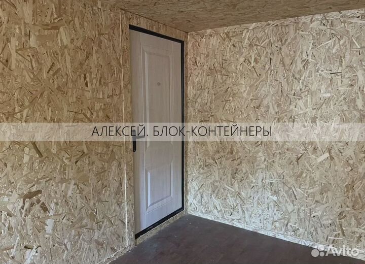 Блок контейнер на участок с рассрочкой до 12 месяцев