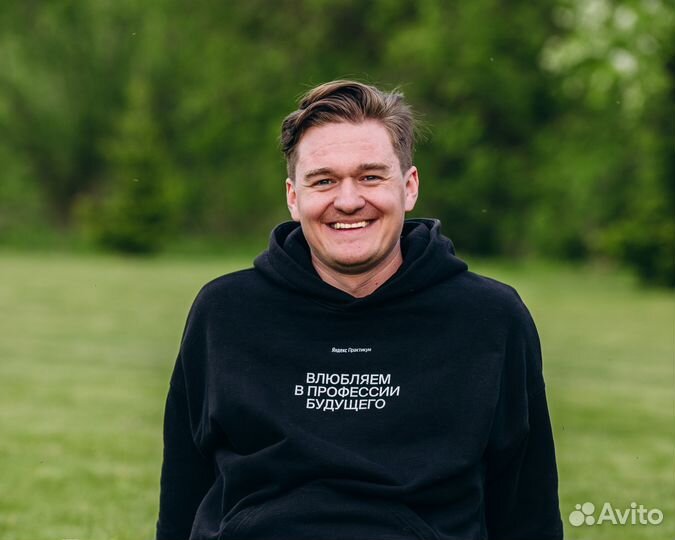 Консультации по маркетингу и рекламе