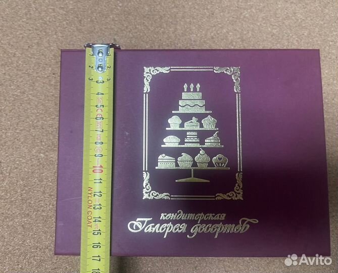 Коробка для хранения от конфет шкатулка