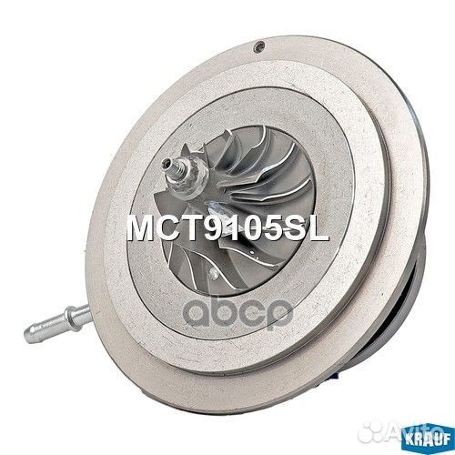 Картридж для турбокомпрессора MCT9105SL Krauf