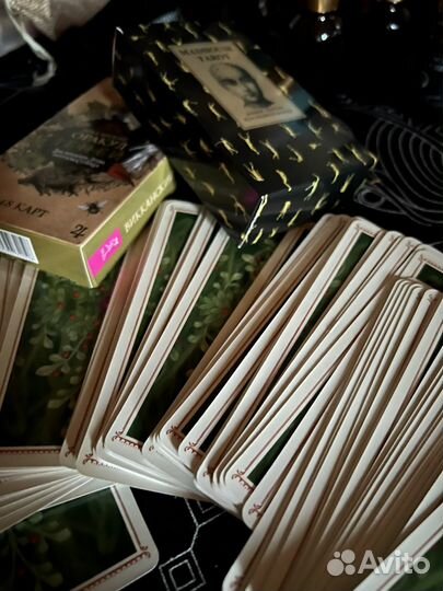 Расклад на картах Таро