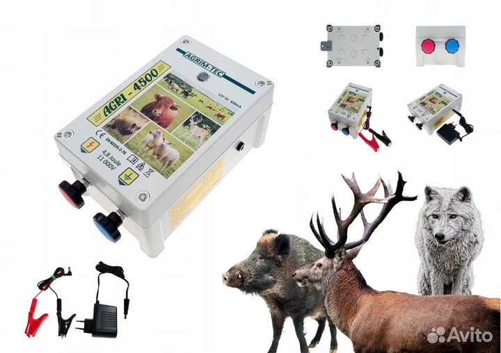 Электропастух Агри-500