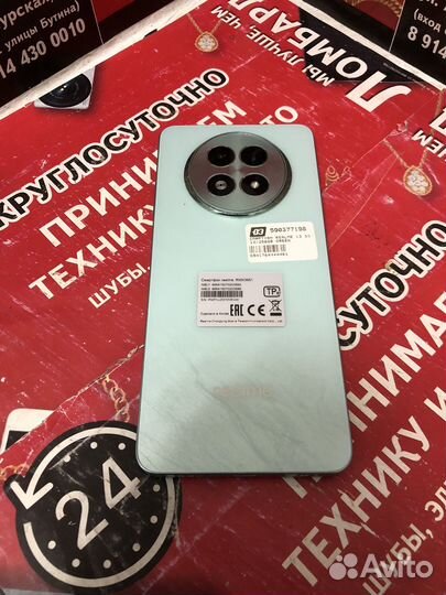 realme 13 5G, 12/256 ГБ