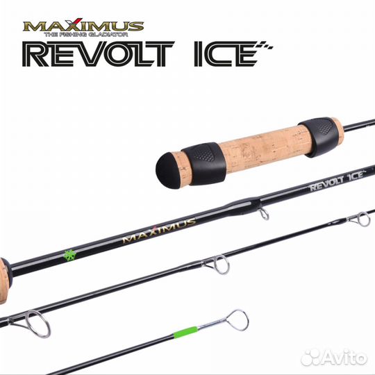 Зимняя удочка Maximus Revolt Ice 0.65 m до 40 гр