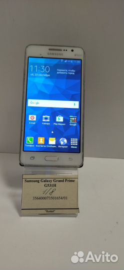 Samsung Galaxy Grand Prime G531H