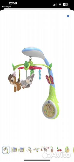 Мобиль на кроватку