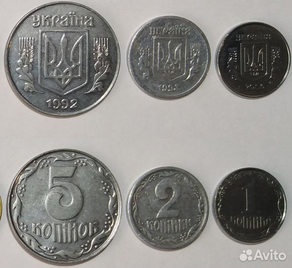 Монеты Украины (набор из 6 монет)