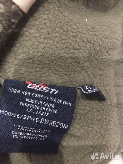 Комплект шапка»,шарф